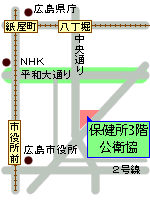 公衛協周辺地図