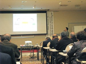 第４２回学区・地区会長研修会