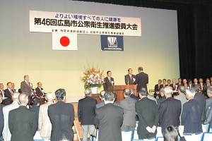 今年も広島平和記念公園一斉清掃を行いました