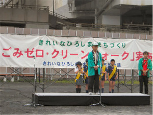 今年も広島平和記念公園一斉清掃を行いました