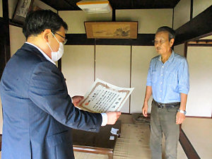 平成３１年度「クリーン太田川」に参加しました。