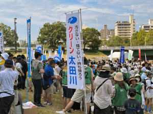 平成３１年度「クリーン太田川」に参加しました。